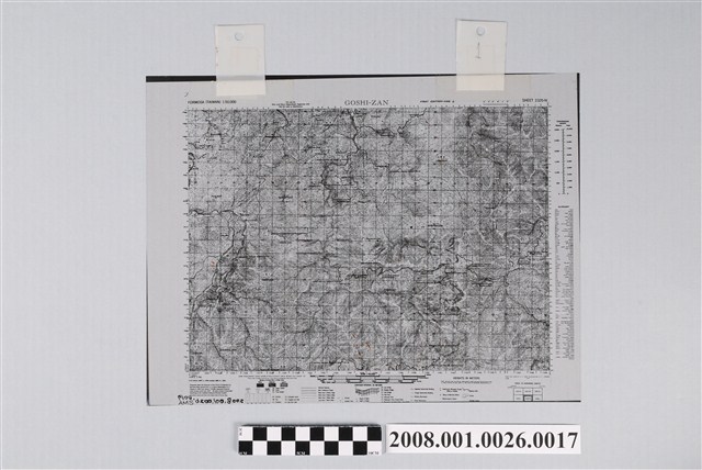 五指山地形圖製版膠片底稿 (共2張)