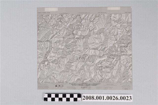五指山地形圖製版陽片去邊3 (共2張)