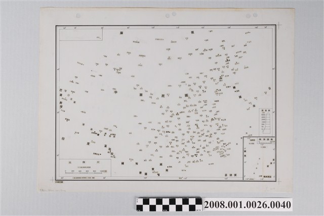 中華民國地圖製版描圖紙文字黑版 (共2張)