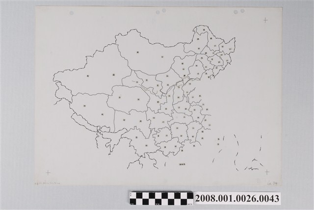 中華民國地圖製版描圖紙行政區 (共2張)