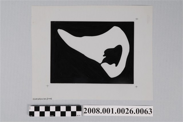 〈阿拉努卡環礁〉清繪膠片淺灘 (共2張)