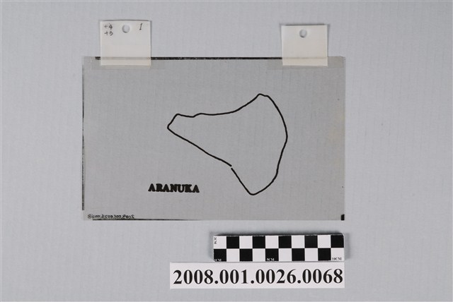 〈阿拉努卡環礁〉製版陽片淺灘界 (共2張)