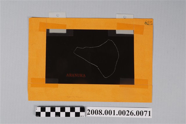 〈阿拉努卡環礁〉製版陰片淺灘界虛線 (共2張)