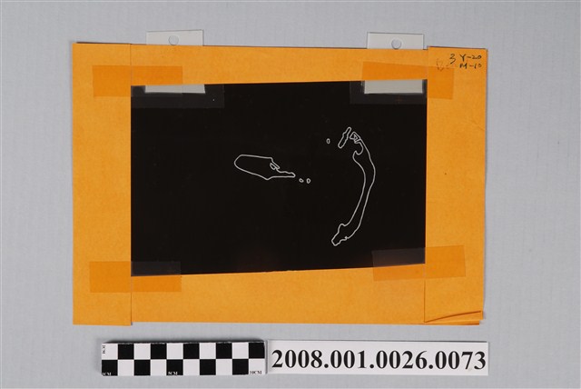 〈阿拉努卡環礁〉製版陰片海岸線 (共2張)