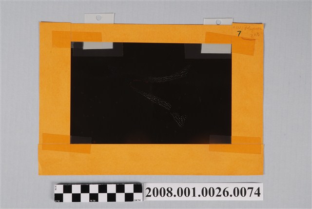 〈阿拉努卡環礁〉製版陰片沙洲 (共2張)