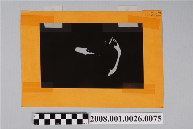 〈阿拉努卡環礁〉製版陰片海域 (共2張)