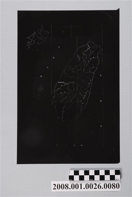 〈臺灣地區〉製版陰片水系 (共2張)