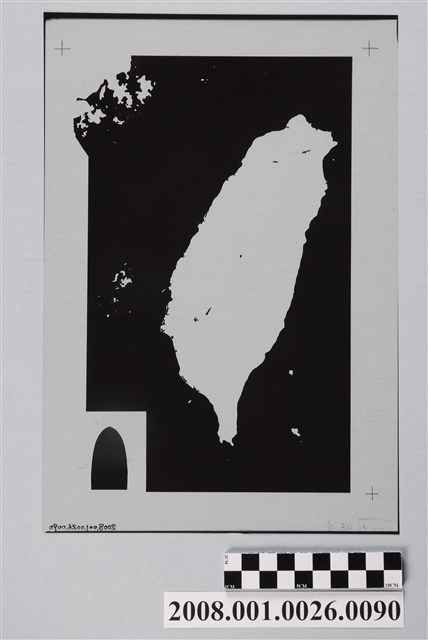 〈臺灣地區〉製版陰片陸地 (共2張)