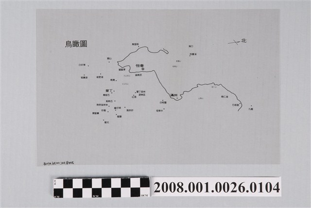 〈手繪墾丁鳥瞰圖〉製版陽片文字與國家公園界 (共2張)