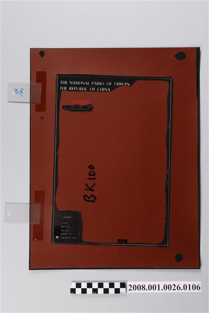 〈臺灣的國家公園〉製版陰片圖名與圖框 (共2張)