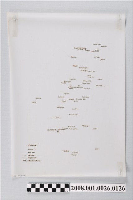〈臺灣的國家公園〉製版陽片文字 (共2張)