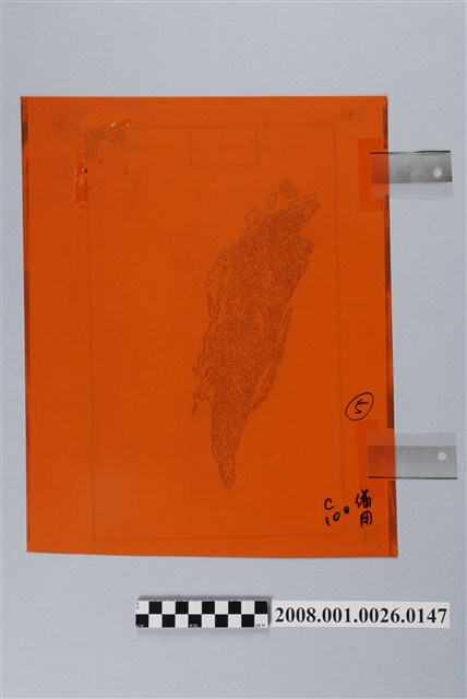 〈臺灣地區〉製版膠片等高線 (共2張)