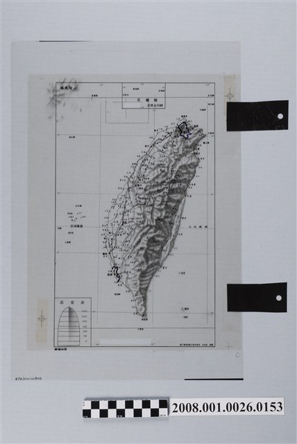 〈臺灣地區〉製版膠片校對稿 (共2張)