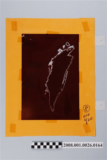 〈臺灣地區〉製版陰片地形分層設色第1版2 (共2張)