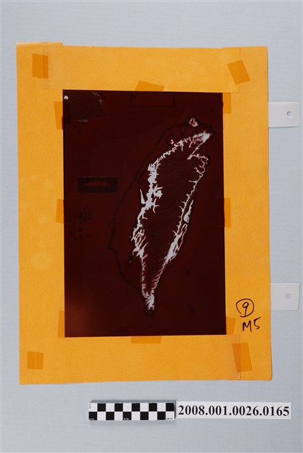 〈臺灣地區〉製版陰片地形分層設色第1版3 (共2張)