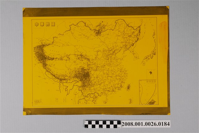 〈中華民國〉製版膠片校對稿 (共2張)