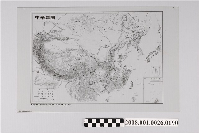 〈中華民國〉製版膠片黑版 (共2張)