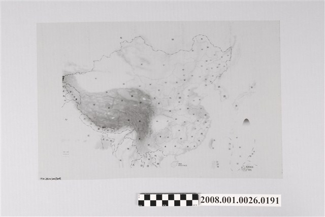 〈中華民國〉製版膠片紅版 (共2張)