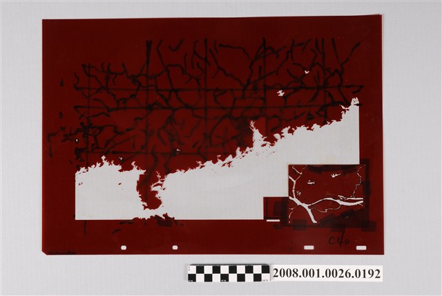 廣東省地圖製版遮光片 (共2張)