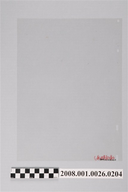 山峰對點專用透明膠片 (共2張)