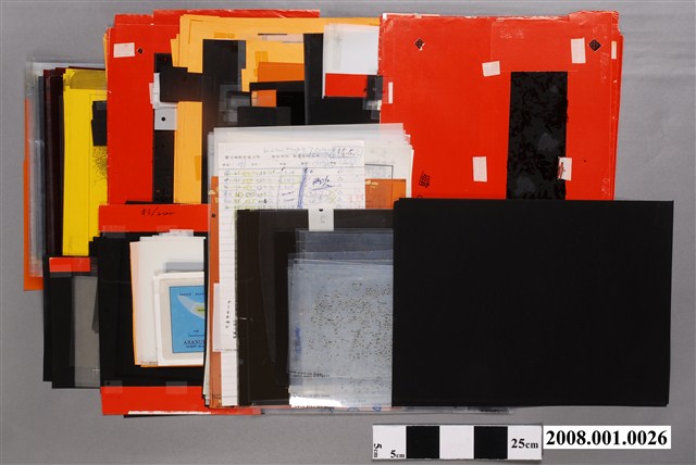 中華民國地圖等印刷片一批 (共4張)