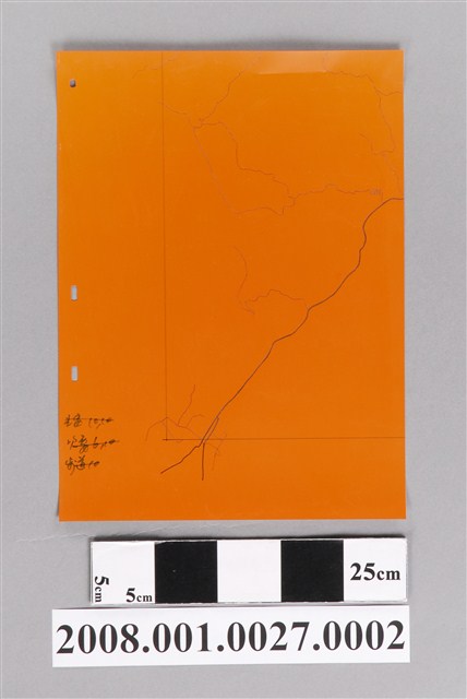 〈東北角海岸國定風景特定區〉手繪製版膠片公路1 (共2張)