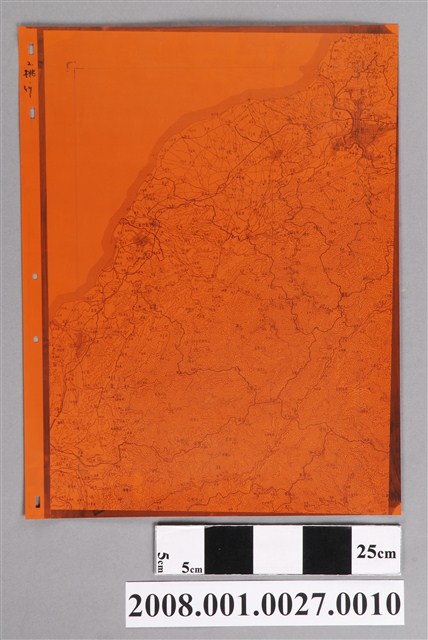 〈臺灣地區〉製版膠片2桃竹地區 (共2張)