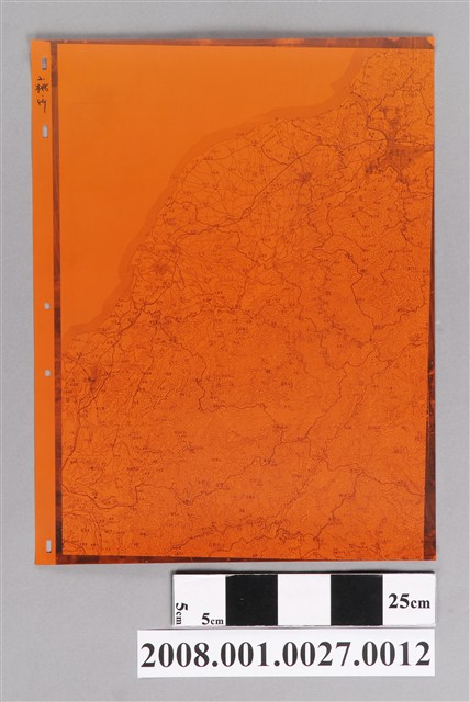 〈臺灣地區〉製版膠片2桃竹地區 (共2張)