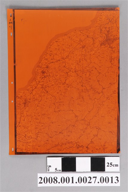 〈臺灣地區〉製版膠片2桃竹地區 (共2張)