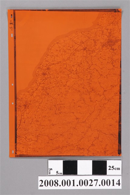 〈臺灣地區〉製版膠片2桃竹地區 (共2張)