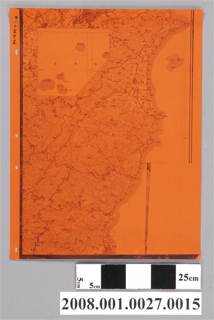 〈臺灣地區〉製版膠片3宜蘭縣 (共2張)