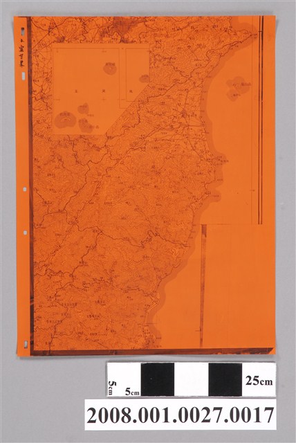 〈臺灣地區〉製版膠片3宜蘭縣 (共2張)