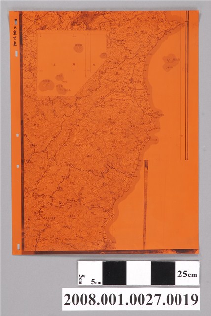 〈臺灣地區〉製版膠片3宜蘭縣 (共2張)