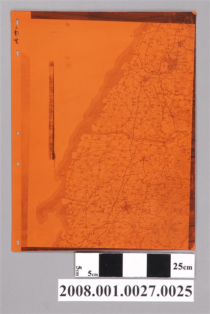 〈臺灣地區〉製版膠片5彰雲地區 (共2張)