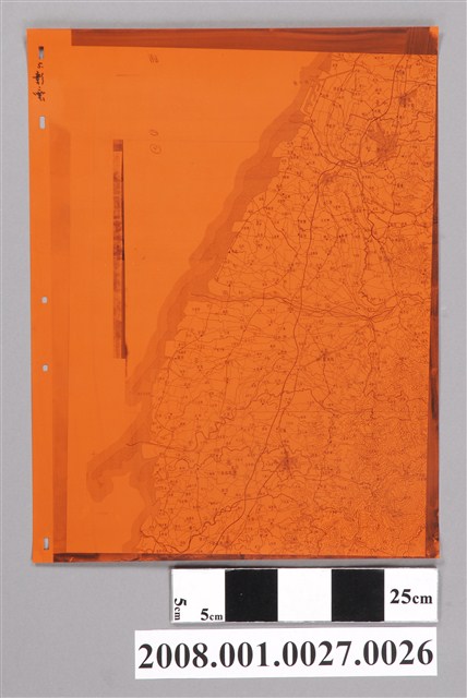 〈臺灣地區〉製版膠片5彰雲地區 (共2張)
