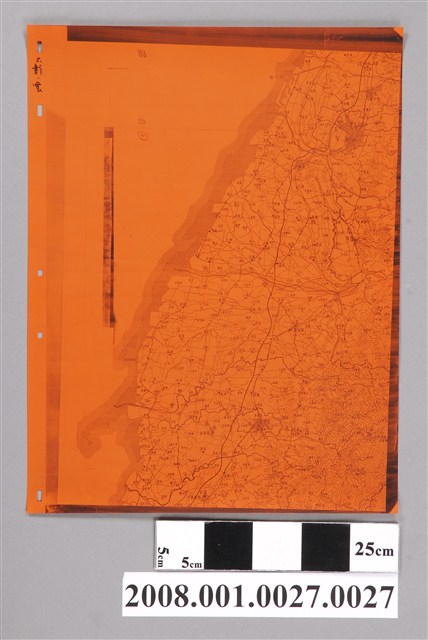 〈臺灣地區〉製版膠片5彰雲地區 (共2張)