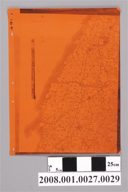 〈臺灣地區〉製版膠片5彰雲地區 (共2張)