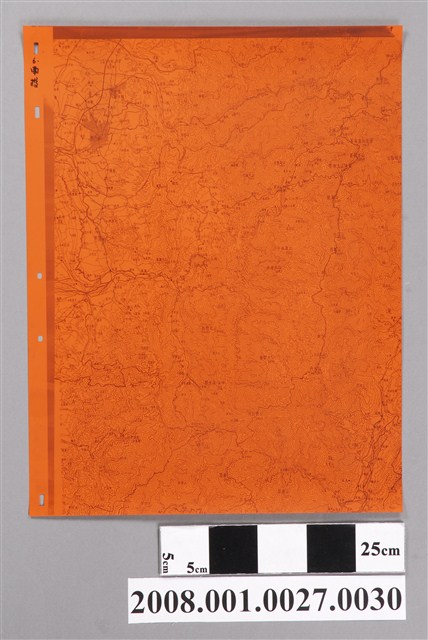 〈臺灣地區〉製版膠片6南投 (共2張)