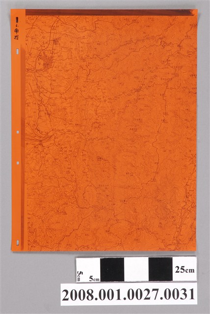 〈臺灣地區〉製版膠片6南投 (共2張)