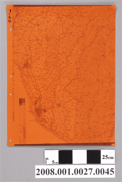 〈臺灣地區〉製版膠片9高雄 (共2張)