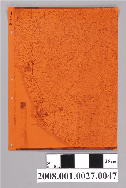 〈臺灣地區〉製版膠片9高雄 (共2張)