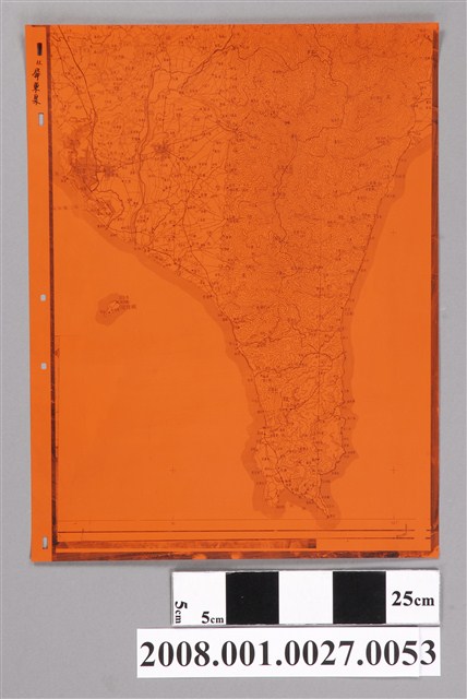 〈臺灣地區〉製版膠片11屏東縣 (共2張)