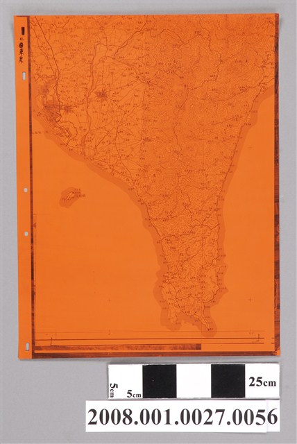 〈臺灣地區〉製版膠片11屏東縣 (共2張)