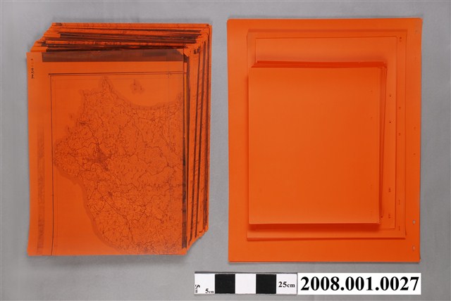 農委會〈臺灣地區〉轉製膠片一批 (共4張)