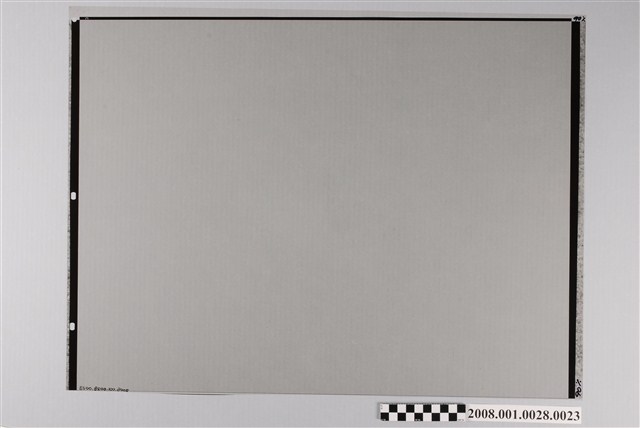 四開平網膠片90%灰度 (共2張)