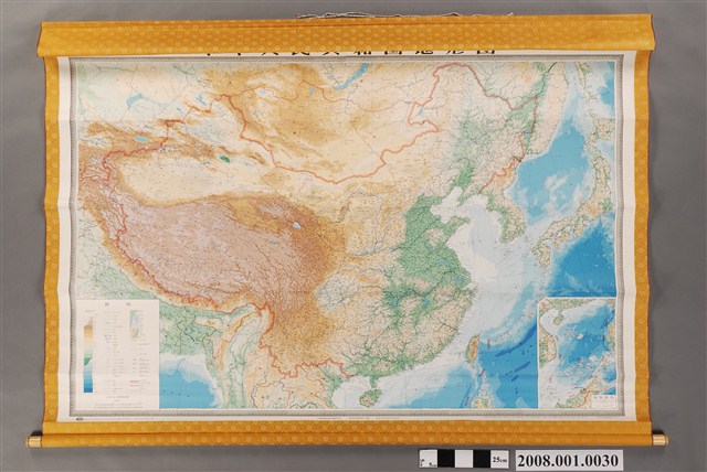 中國地圖出版社〈四百萬分一中華人民共和國地形圖〉 (共2張)