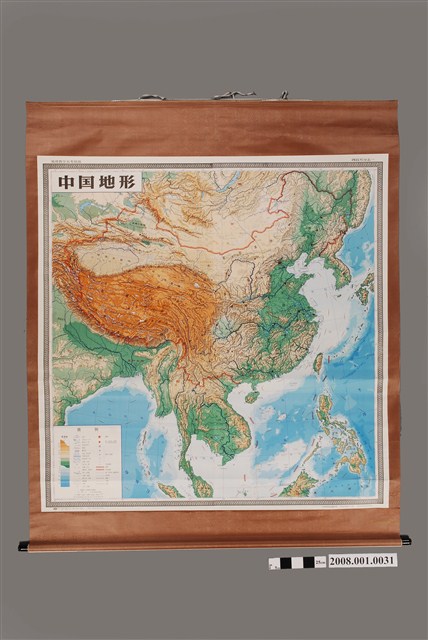 中國地圖出版社〈四百萬分一中國地形〉 (共2張)