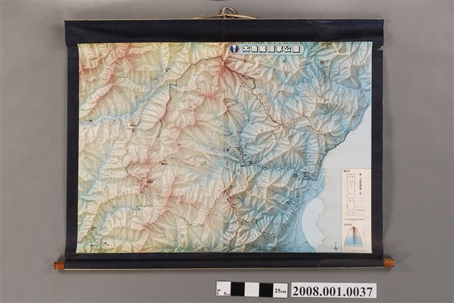 吳信政〈太魯閣國家公園〉 (共2張)