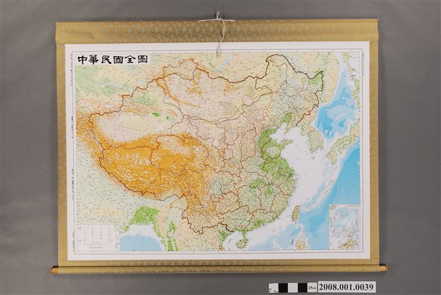 吳信政〈四百萬分一中華民國全圖〉 (共2張)