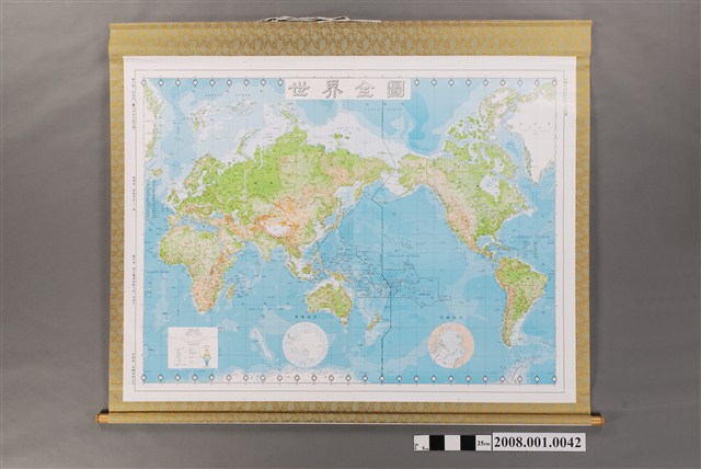 吳信政〈三千萬分一世界全圖〉 (共2張)